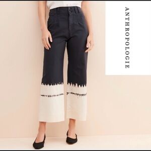 Anthropologie Fatima Black  and Cream Tie-Dye Pants